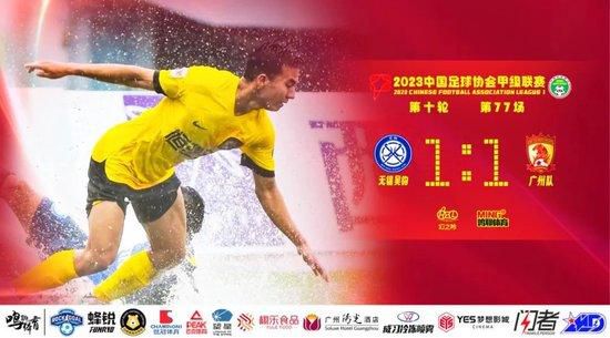 上半场补时4分钟，阿森纳0-0布莱顿。